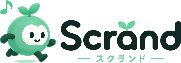 スクランド